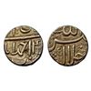 Image 1 : Akbar, Ahmedabad mint, Silver, ½ Rupee, Allahu Akbar type, Ilahi 42, Di Month.