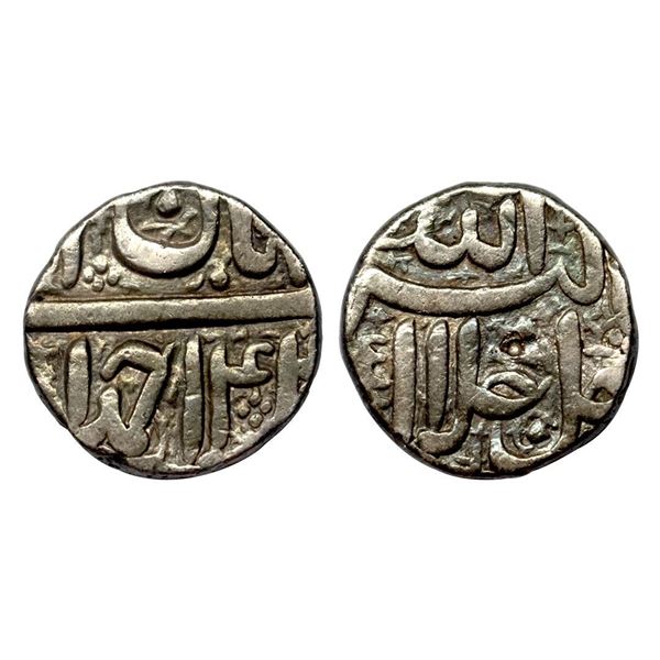 Akbar, Ahmedabad mint, Silver, ½ Rupee, Allahu Akbar type, Ilahi 44,