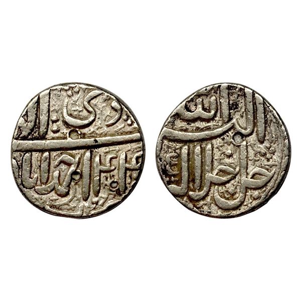 Akbar, Ahmedabad mint, Silver, Rupee, Allahu Akbar type, Ilahi 44, Di Month.