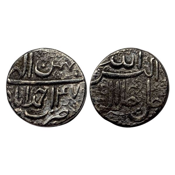 Akbar, Ahmedabad mint, Silver, Rupee, Allahu Akbar type, Ilahi 47, Bahman Month.