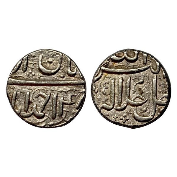 Akbar, Ahmedabad mint, Silver, Rupee, Allahu Akbar type, Ilahi 48, Aban Month.