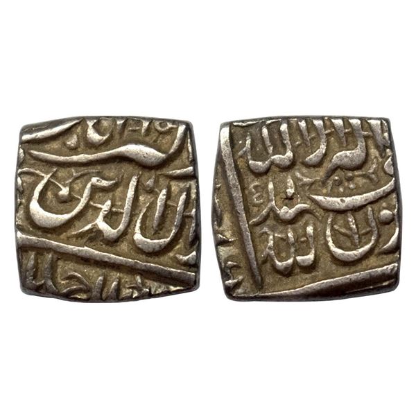 Akbar, Ahmedabad mint, Silver, Square ½ Rupee, Kalima, Square-area type on obv, mint name at bottom