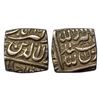 Image 1 : Akbar, Ahmedabad mint, Silver, Square ½ Rupee, Kalima, Square-area type on obv, mint name at bottom