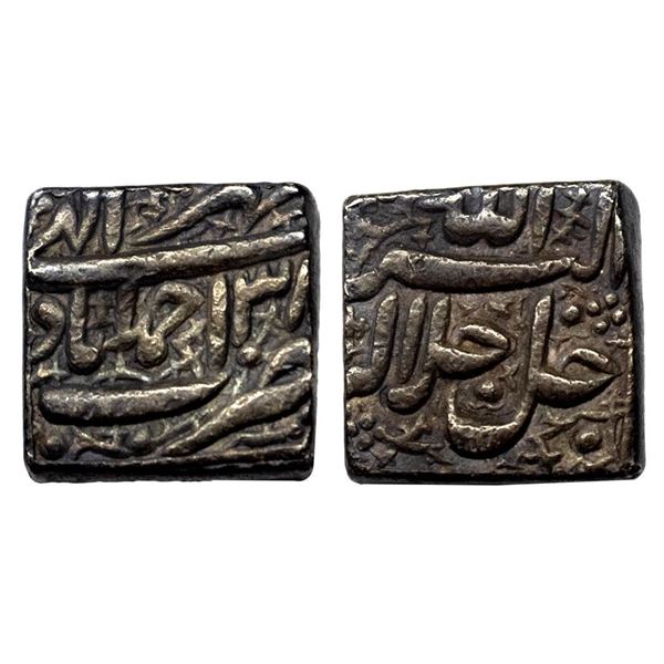 Akbar, Ahmedabad mint, Silver, Square Rupee, Allahu Akbar type, Ilahi 38, Shahrewar Month.