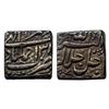 Image 1 : Akbar, Ahmedabad mint, Silver, Square Rupee, Allahu Akbar type, Ilahi 38, Shahrewar Month.