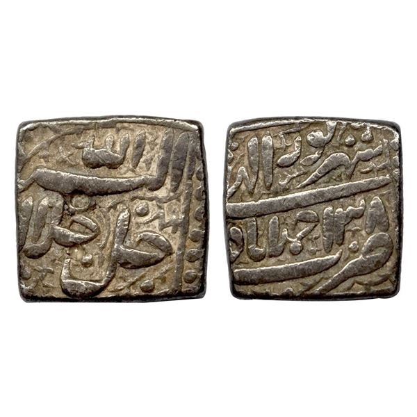 Akbar, Ahmedabad mint, Silver, Square Rupee, Allahu Akbar type, Ilahi 38, Shahrewar Month.