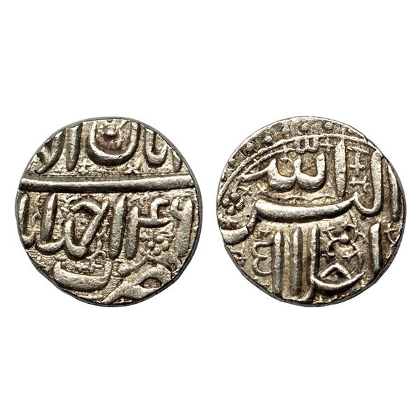 Akbar, Silver Rupee , Ahmedabad Mint, Ilahi type, Month Aban, RY 46; 11.48g.