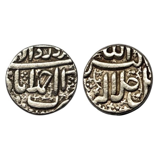 Akbar, Silver Rupee, 11.36g, Ahmedabad Mint, Ilahi type, Month Farwardin, Year 4x; (KM 93.2).