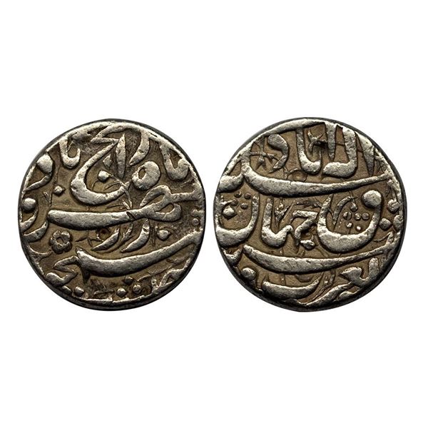 Akbar (AH 963-1014, 1556-1605 AD), Silver Rupee, 11.28 gms,