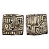 Image 1 : Akbar, Bang mint, Silver, Square Rupee, Kalima, Al-zarb Bang mint name off flan on rev, Square-area