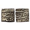 Image 1 : Akbar, Bangala mint, Silver, Square Rupee, Kalima, Kaab-e-Raushan couplet, Square-area type on obv,