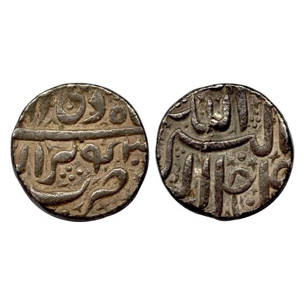 Akbar, Berar mint, Silver, Rupee, Allahu Akbar type, Ilahi 43, Di Month.
