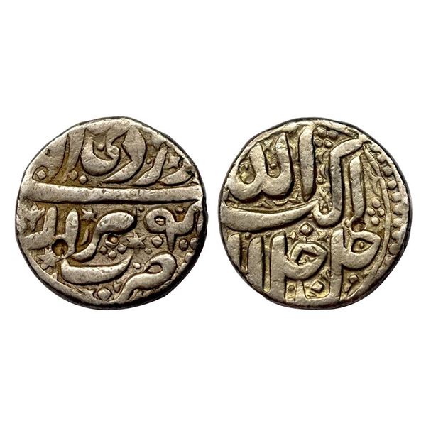 Akbar, Berar mint, Silver, Rupee, Allahu Akbar type, Ilahi 4x, Farwardin Month.