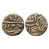 Image 1 : Akbar, Berar mint, Silver, Rupee, Allahu Akbar type, Ilahi 4x, Farwardin Month.