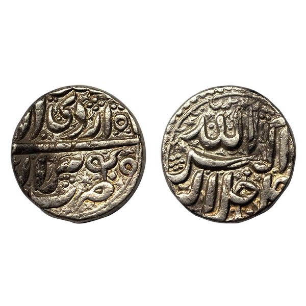 Akbar, Silver Rupee, 11.20g, Berar Mint, Ilahi type, Month Ardibahist, Year 4X (KM 93.6).