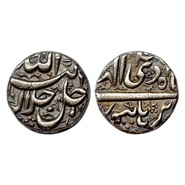 Akbar, Burhanpur mint, Silver, Rupee, Allahu Akbar type, Ilahi 3x, Di Month. Deep strike, small dump