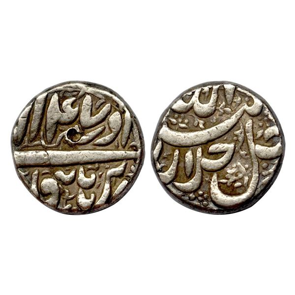 Akbar, Burhanpur mint, Silver, Rupee, Allahu Akbar type, Ilahi 47, Azar Month. Usual flan,