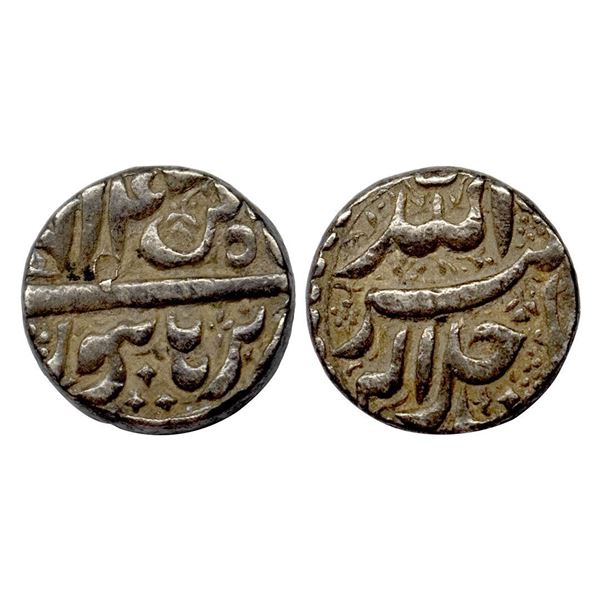Akbar, Burhanpur mint, Silver, Rupee, Allahu Akbar type, Ilahi 47, Bahman Month.