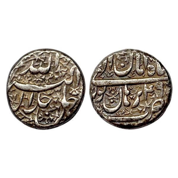 Akbar, Burhanpur mint, Silver, Rupee, Allahu Akbar type, Ilahi 49, Aban Month.
