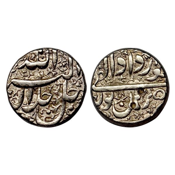 Akbar, Burhanpur mint, Silver, Rupee, Allahu Akbar type, Ilahi 50, the last year of the reign of Akb