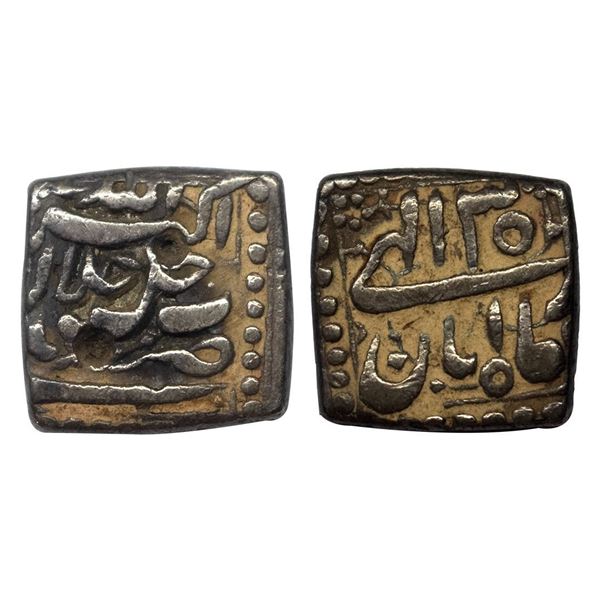 Akbar, Delhi mint, Silver, Square Rupee, Allahu Akbar type, Ilahi 35, Aban Month.
