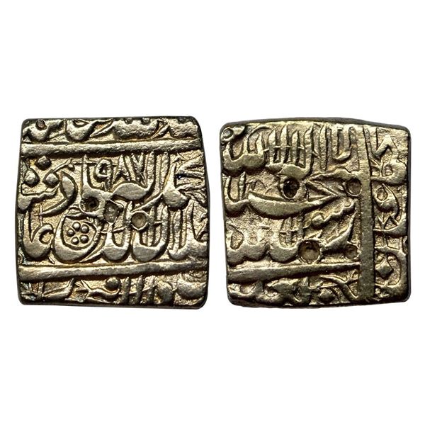 Akbar, Fathpur Dar-us-Sultanate mint, Silver, Square Rupee, Kalima, Square-area type on obv, mint na