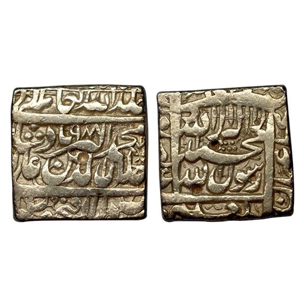 Akbar, Fathpur Dar-us-Sultanate mint, Silver, Square Rupee, Kalima, Square-area type on obv, mint na