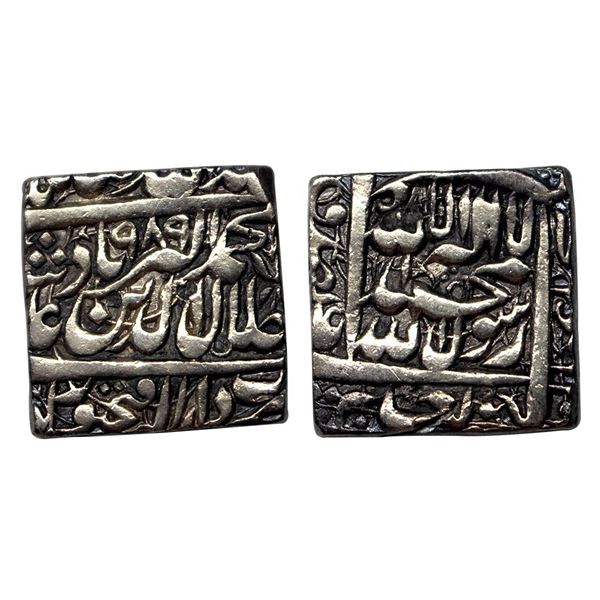 Akbar, Fathpur Dar-us-Sultanate mint, Silver, Square Rupee, Kalima, Square-area type on obv, mint na