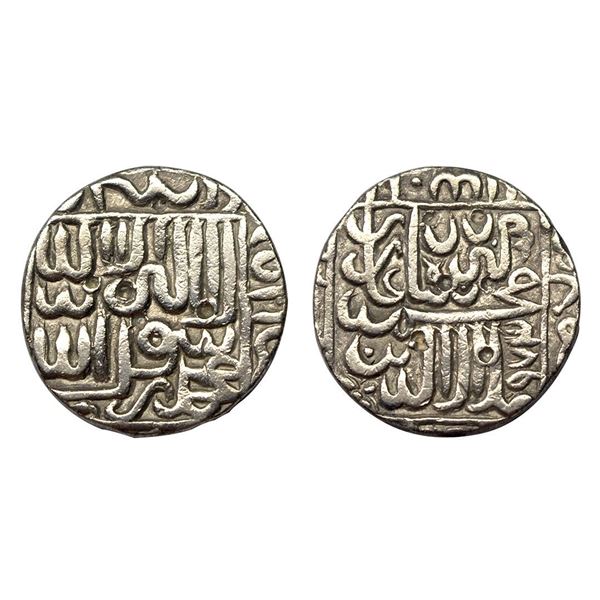 Akbar, Garha Mint, Silver, Rupee, Kalima type, AH 973, Mint name at right side on rev (GR# 4.36)