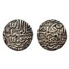 Image 1 : Akbar, Jaunpur Mint, Silver, Rupee, Kalima type, AH 984