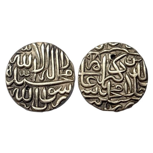 Akbar, Jaunpur Mint, Silver, Rupee, Kalima type, AH 984