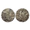 Image 1 : Akbar, Jaunpur Mint, Silver, Rupee, Kalima type, AH 984
