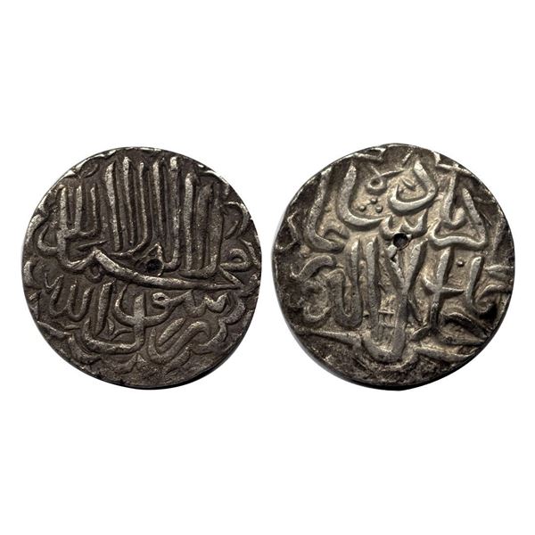 Akbar (AH 963-1014, 1556-1605 AD), Silver Rupee, 11.20 gms,