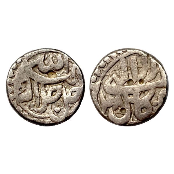 Akbar, Kabul mint, Silver, ½ Rupee, Allahu Akbar type, Ilahi 48, Azar Month.