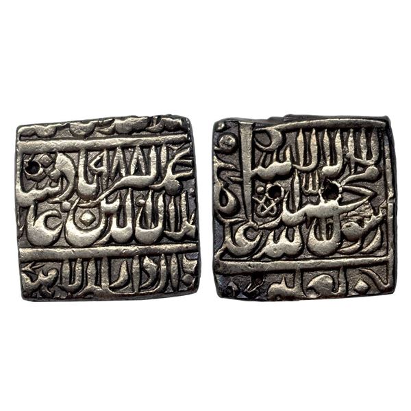 Akbar, Lahore Dar us Sultanate mint, Silver, Square Rupee, Kalima, Square-area type on obv, mint nam