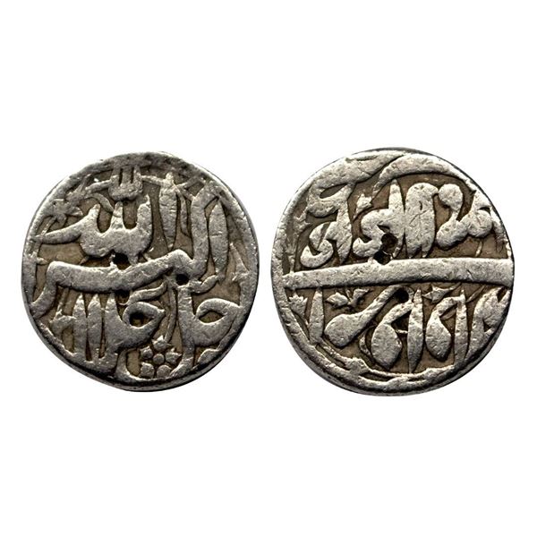 Akbar (AH 963-1014, 1556-1605 AD), Silver Rupee, 10.94 gms,