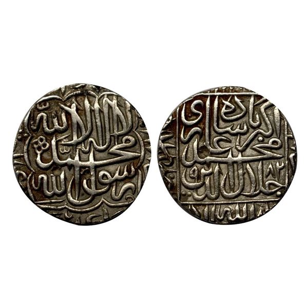 Akbar (AH 963-1014, 1556-1605 AD), Silver Rupee, 11.21 gms, Lahore Mint, AH 982,