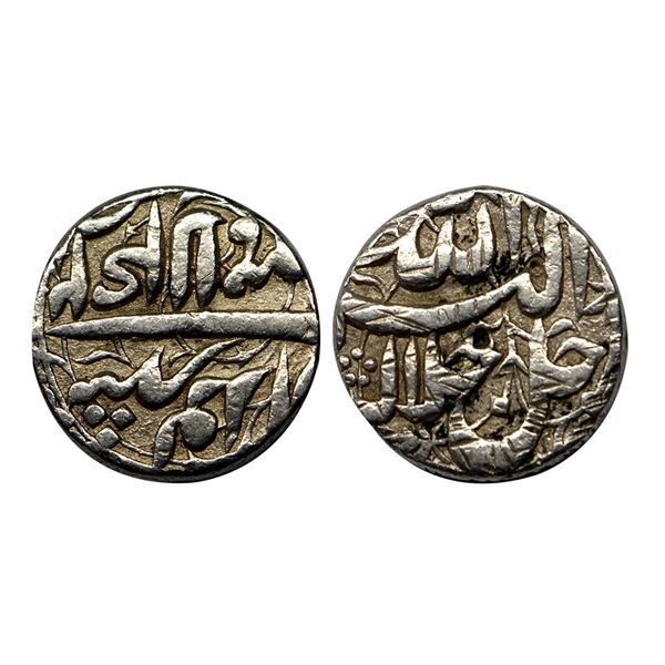 Akbar (AH 963-1014, 1556-1605 AD), Silver Rupee, 11.35 gms,