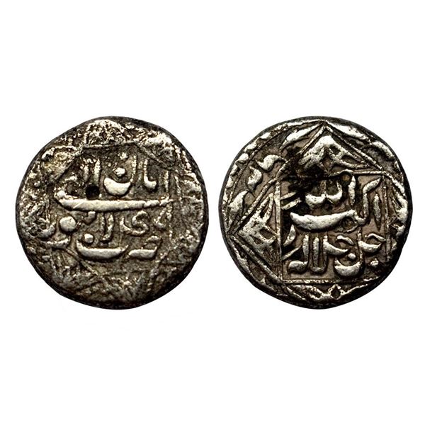 Akbar, Lahore mint, Silver, ½ Rupee, Allahu Akbar type with eight-pointed star type on rev with four