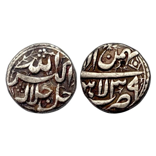 Akbar, Lahore mint, Silver, ½ Rupee, Allahu Akbar type, Ilahi 39, Bahman Month.