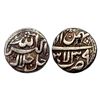 Image 1 : Akbar, Lahore mint, Silver, ½ Rupee, Allahu Akbar type, Ilahi 39, Bahman Month.
