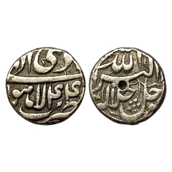 Akbar, Lahore mint, Silver, ½ Rupee, Allahu Akbar type, Ilahi 44, Di Month.
