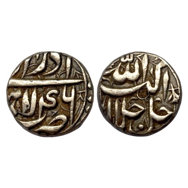 Akbar, Lahore mint, Silver, ½ Rupee, Allahu Akbar type, Ilahi 46, Azar Month.