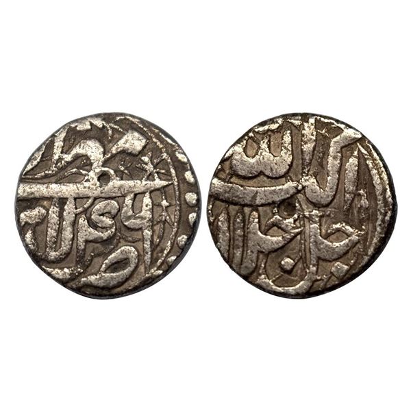 Akbar, Lahore mint, Silver, ½ Rupee, Allahu Akbar type, Ilahi 46, Mihir Month.