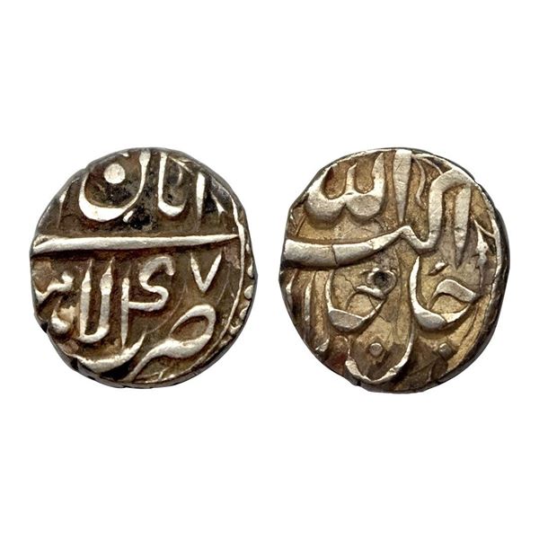 Akbar, Lahore mint, Silver, ½ Rupee, Allahu Akbar type, Ilahi 47, Aban Month.
