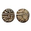 Akbar, Lahore mint, Silver, ½ Rupee, Allahu Akbar type, Ilahi 47, Aban Month.