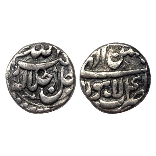 Akbar, Lahore mint, Silver, ¼ Rupee, Allahu Akbar type. Ilahi 41, Bahman Month.