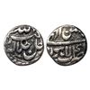 Image 1 : Akbar, Lahore mint, Silver, ¼ Rupee, Allahu Akbar type. Ilahi 41, Bahman Month.