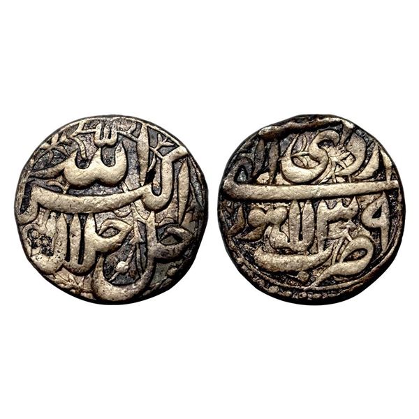 Akbar, Lahore mint, Silver, Rupee, Allahu Akbar type. Broad flan, Ilahi 39, Ardibihisht Month.