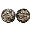 Image 1 : Akbar, Lahore mint, Silver, Rupee, Allahu Akbar type. Broad flan, Ilahi 39, Ardibihisht Month.